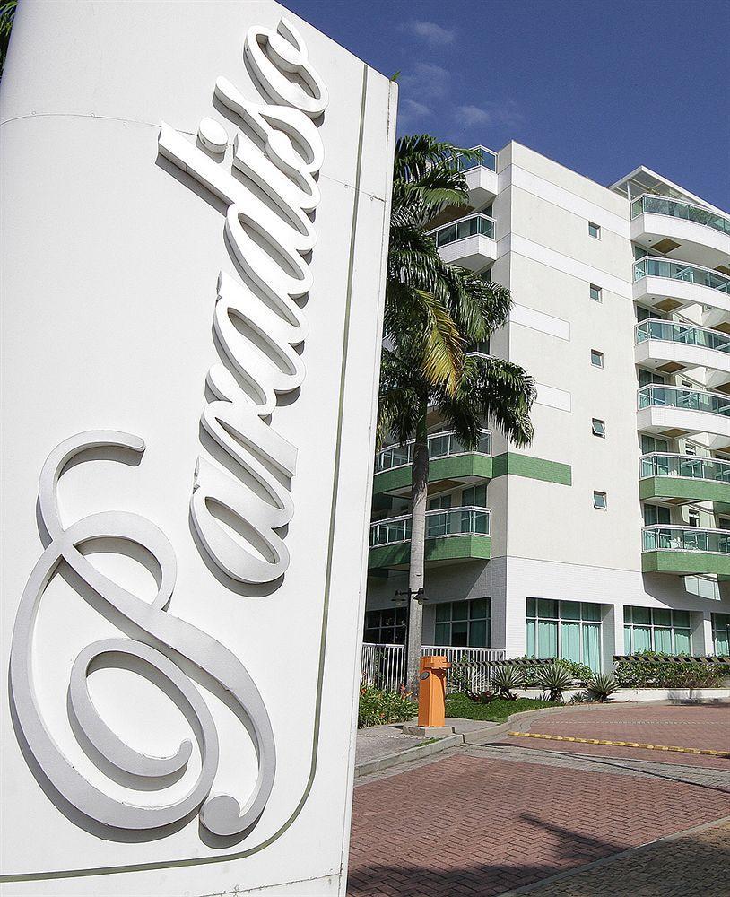 Promenade Paradiso All Suites ริโอเดจาเนโร ภายนอก รูปภาพ